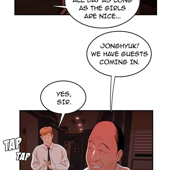 Read The Repeat Student chapter 26 image 76 on Lezhin