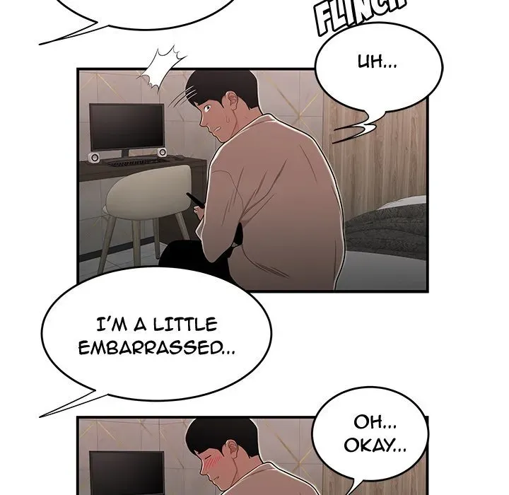 Read The Repeat Student chapter 3 image 31 on Lezhin