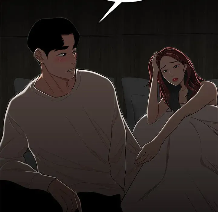 Read The Repeat Student chapter 3 image 48 on Lezhin