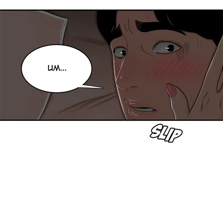Read The Repeat Student chapter 3 image 64 on Lezhin