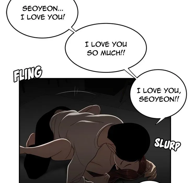 Read The Repeat Student chapter 3 image 73 on Lezhin