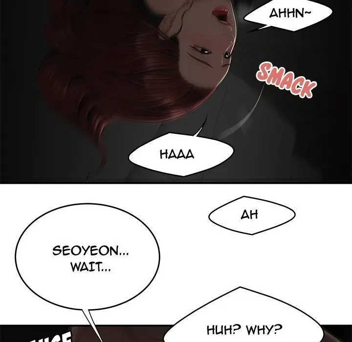 Read The Repeat Student chapter 3 image 94 on Lezhin
