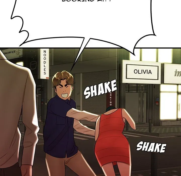 Read The Repeat Student chapter 30 image 114 on Lezhin