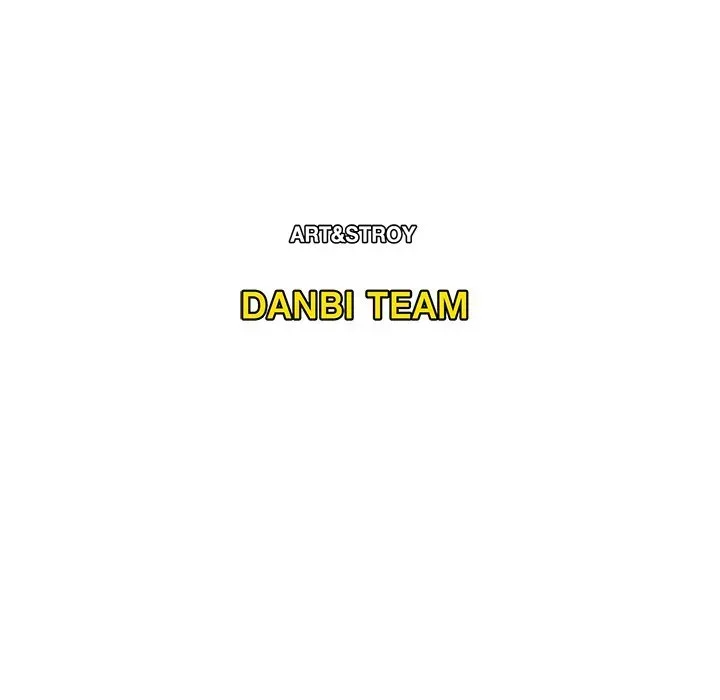 Read The Repeat Student chapter 30 image 123 on Lezhin