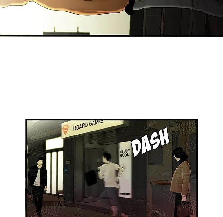 Read The Repeat Student chapter 30 image 21 on Lezhin