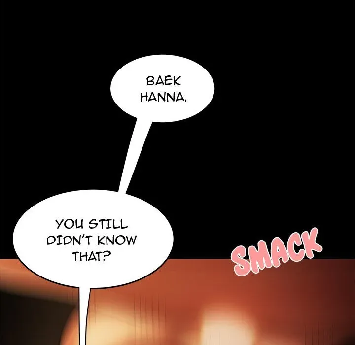 Read The Repeat Student chapter 30 image 68 on Lezhin