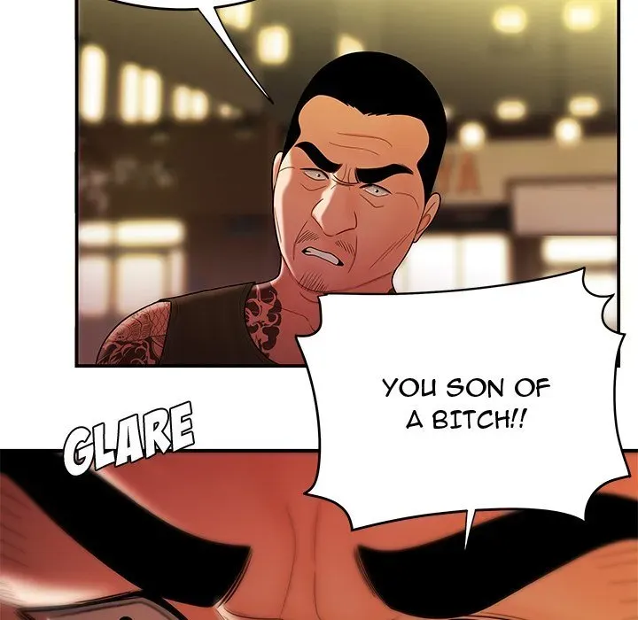 Read The Repeat Student chapter 31 image 115 on Lezhin