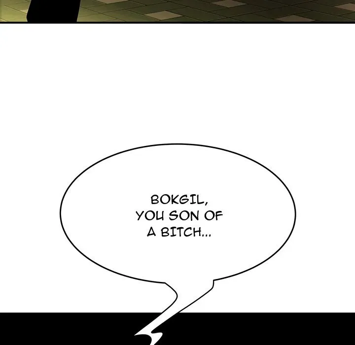 Read The Repeat Student chapter 31 image 132 on Lezhin