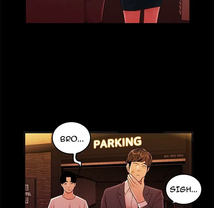 Read The Repeat Student chapter 31 image 37 on Lezhin