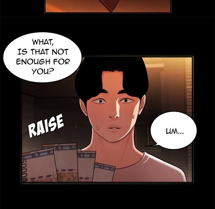 Read The Repeat Student chapter 31 image 45 on Lezhin