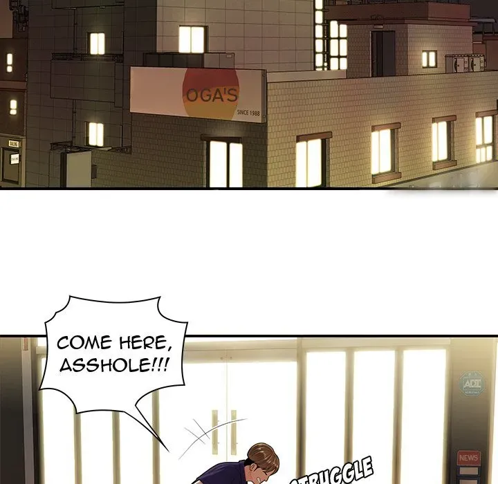Read The Repeat Student chapter 31 image 72 on Lezhin