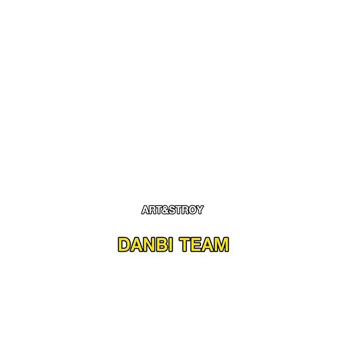 Read The Repeat Student chapter 32 image 111 on Lezhin