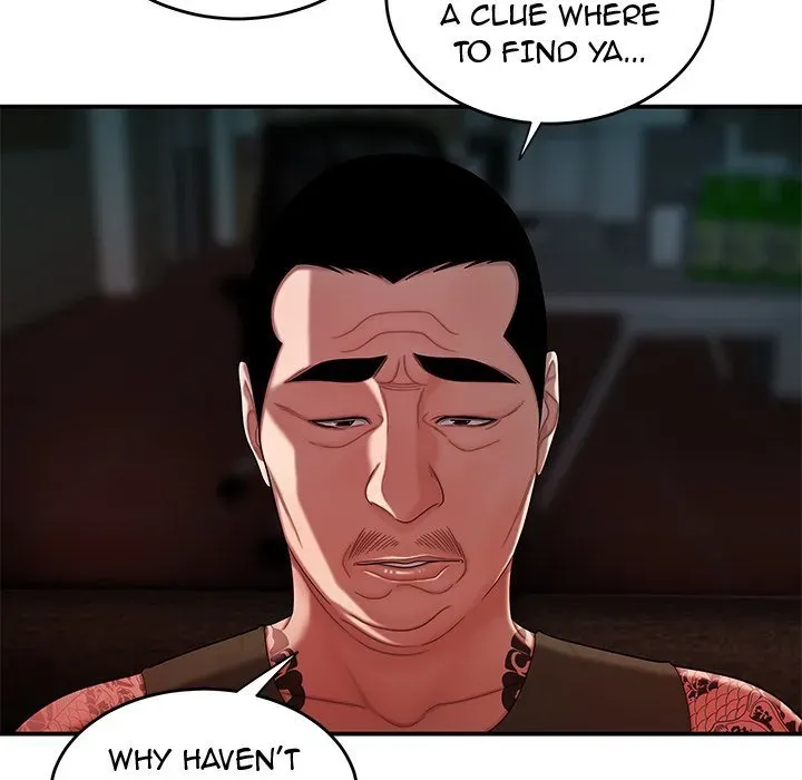 Read The Repeat Student chapter 32 image 17 on Lezhin