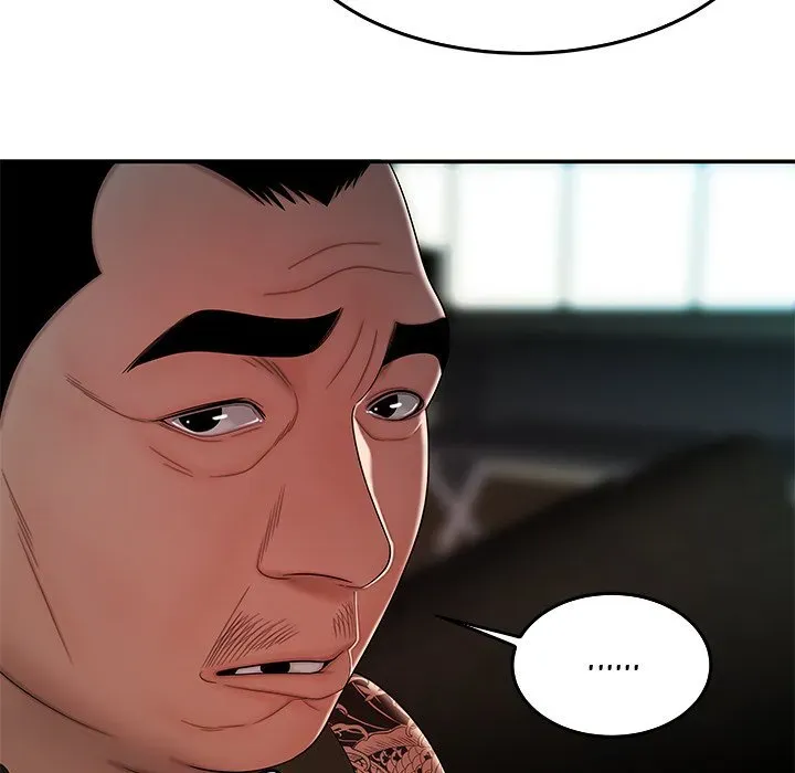 Read The Repeat Student chapter 32 image 24 on Lezhin