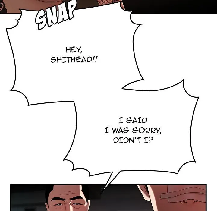Read The Repeat Student chapter 32 image 25 on Lezhin