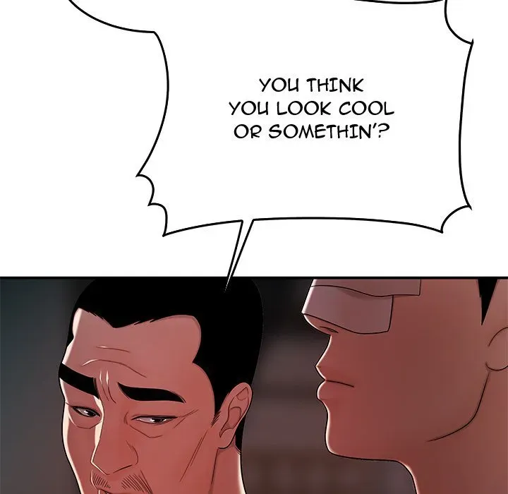 Read The Repeat Student chapter 32 image 27 on Lezhin