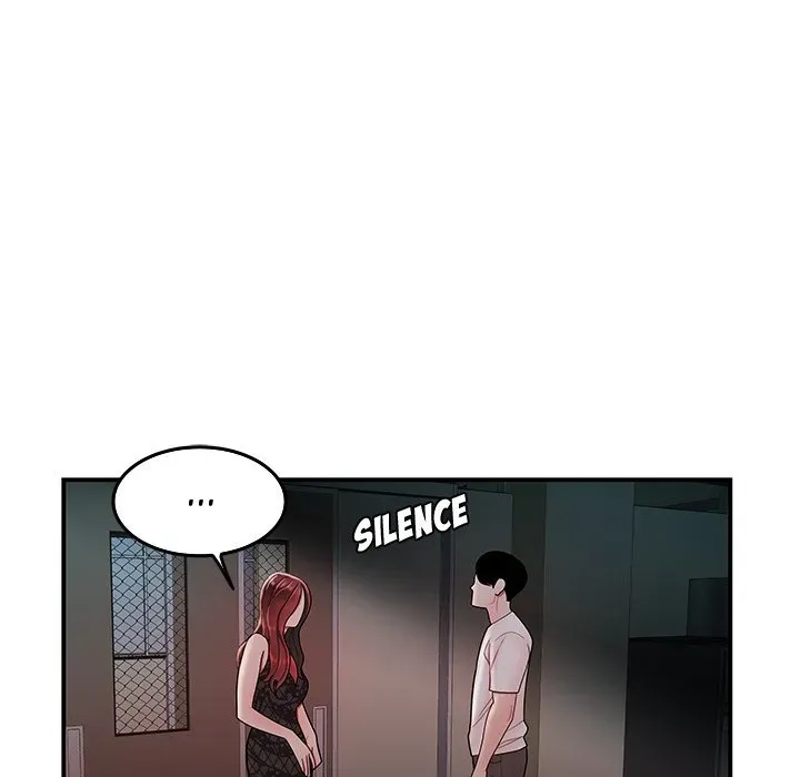 Read The Repeat Student chapter 32 image 38 on Lezhin