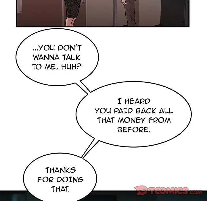 Read The Repeat Student chapter 32 image 39 on Lezhin