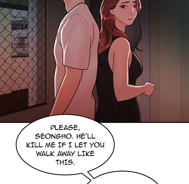 Read The Repeat Student chapter 32 image 48 on Lezhin