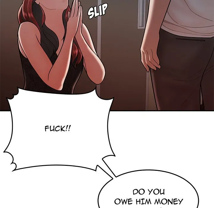 Read The Repeat Student chapter 32 image 51 on Lezhin