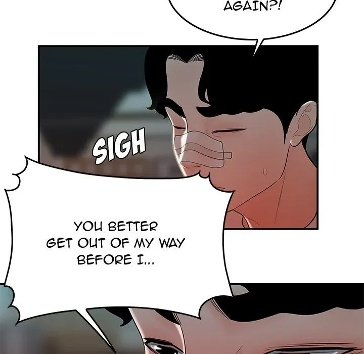 Read The Repeat Student chapter 32 image 52 on Lezhin
