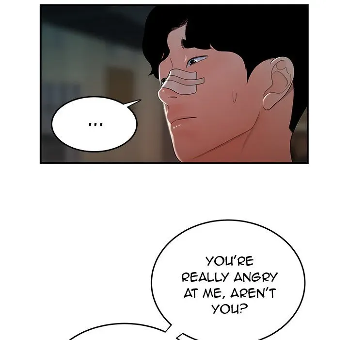 Read The Repeat Student chapter 32 image 60 on Lezhin
