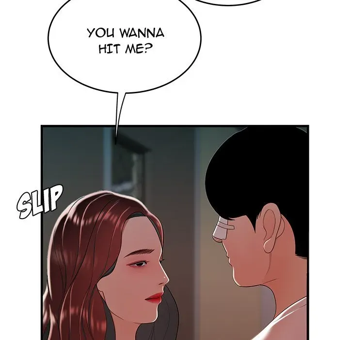 Read The Repeat Student chapter 32 image 61 on Lezhin