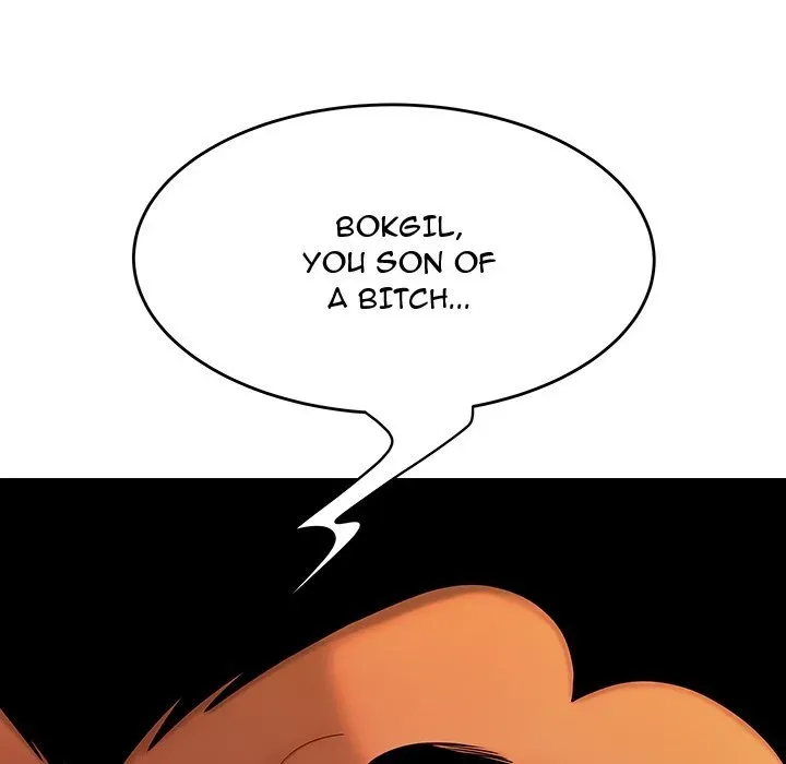 Read The Repeat Student chapter 32 image 8 on Lezhin