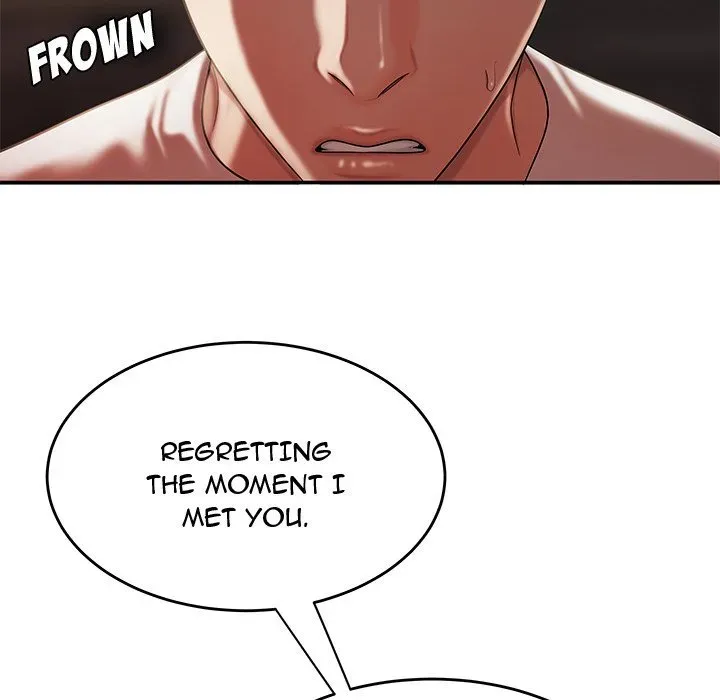 Read The Repeat Student chapter 32 image 90 on Lezhin