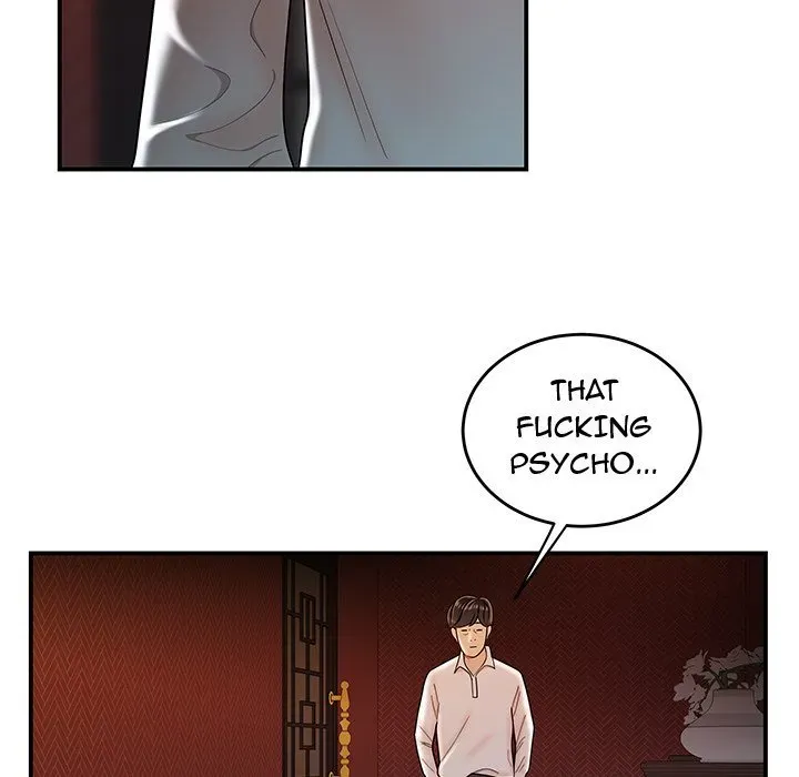 Read The Repeat Student chapter 33 image 112 on Lezhin