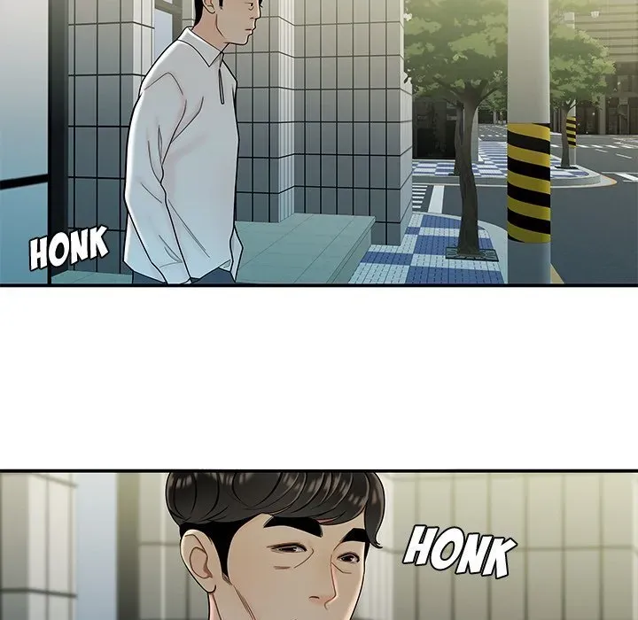 Read The Repeat Student chapter 33 image 114 on Lezhin