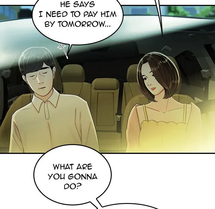 Read The Repeat Student chapter 33 image 117 on Lezhin