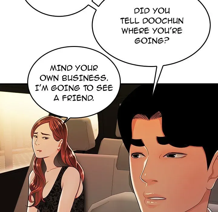 Read The Repeat Student chapter 33 image 27 on Lezhin