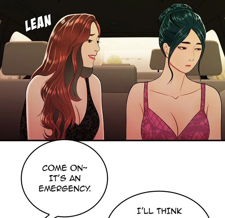 Read The Repeat Student chapter 33 image 29 on Lezhin