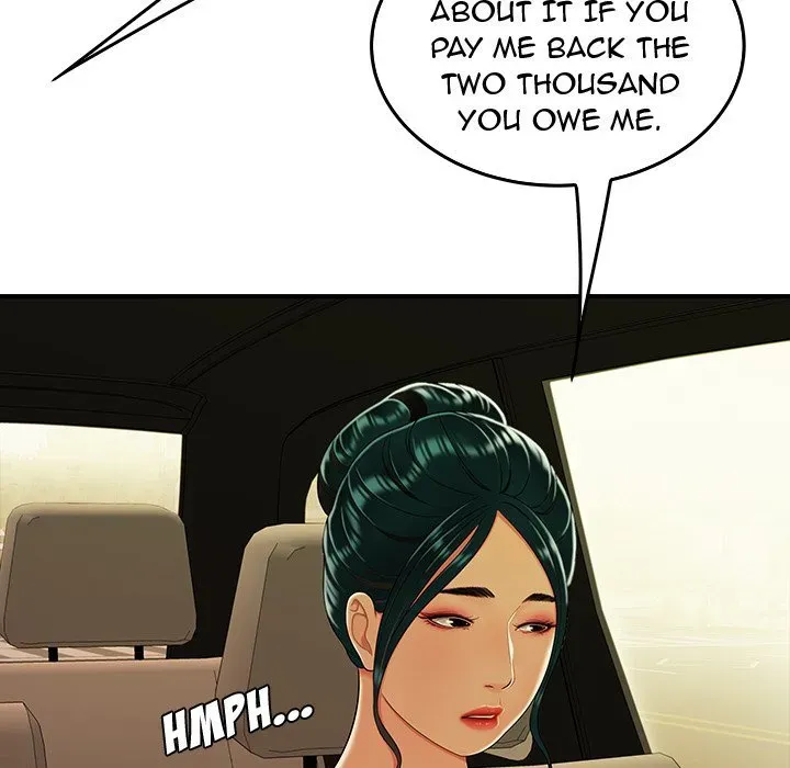 Read The Repeat Student chapter 33 image 30 on Lezhin