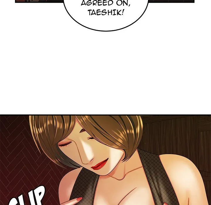 Read The Repeat Student chapter 33 image 40 on Lezhin
