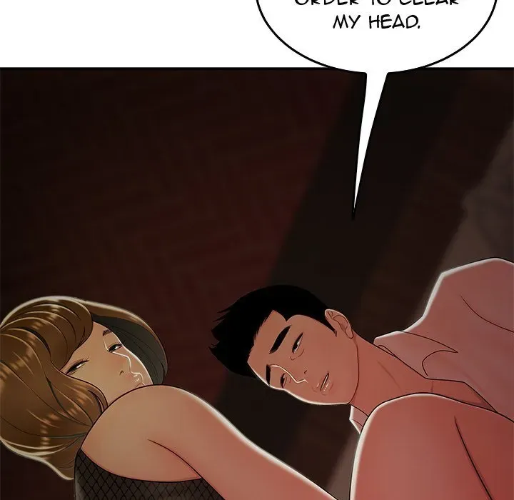 Read The Repeat Student chapter 33 image 45 on Lezhin