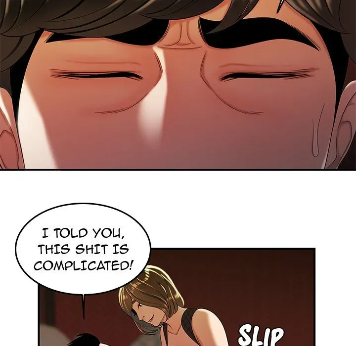 Read The Repeat Student chapter 33 image 50 on Lezhin