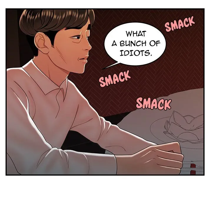 Read The Repeat Student chapter 33 image 69 on Lezhin