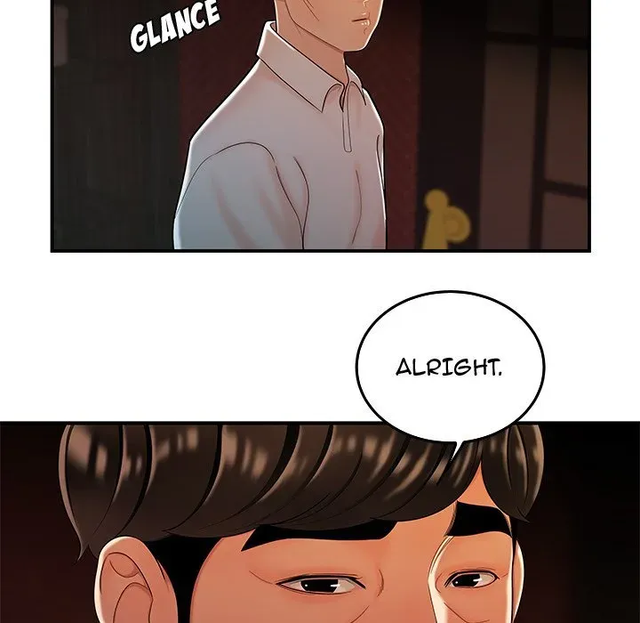 Read The Repeat Student chapter 33 image 90 on Lezhin