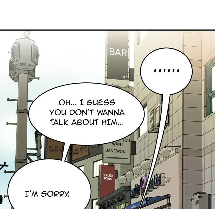 Read The Repeat Student chapter 34 image 12 on Lezhin