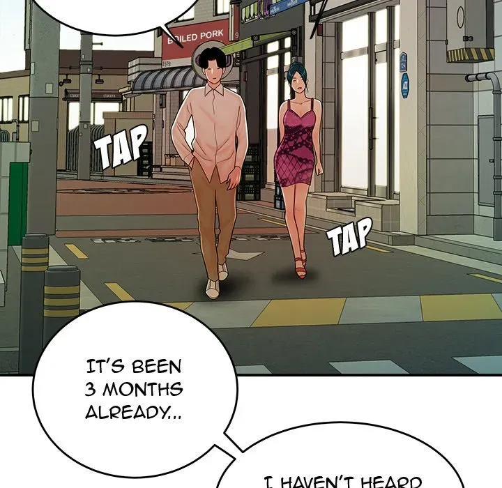 Read The Repeat Student chapter 34 image 13 on Lezhin