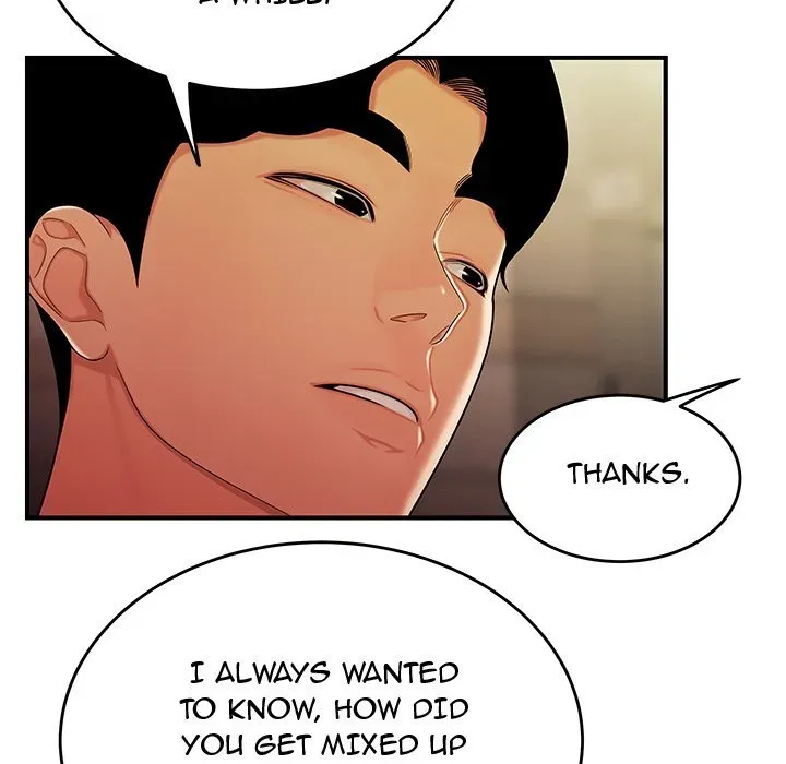Read The Repeat Student chapter 34 image 15 on Lezhin