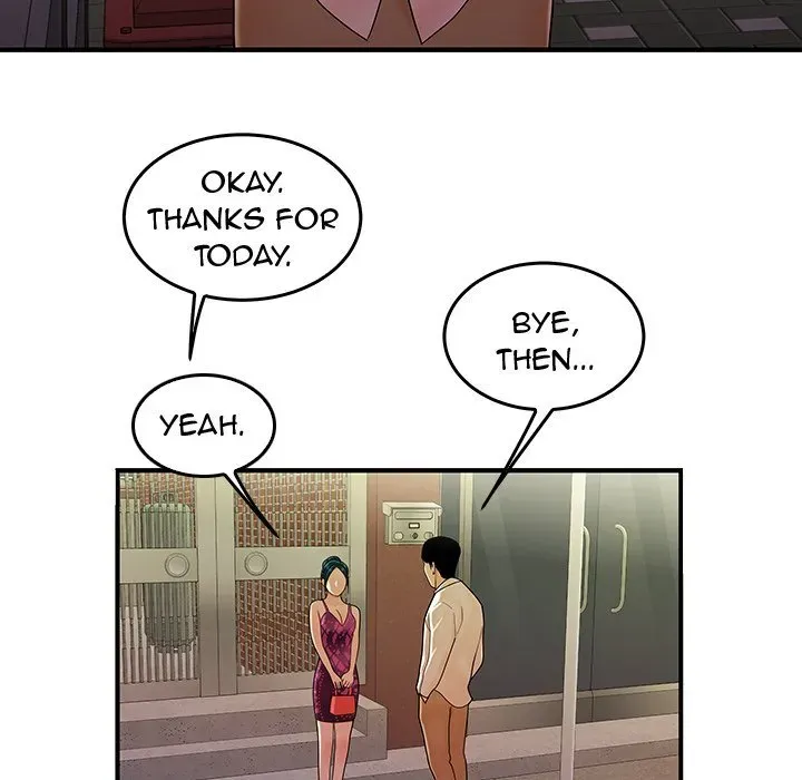 Read The Repeat Student chapter 34 image 18 on Lezhin
