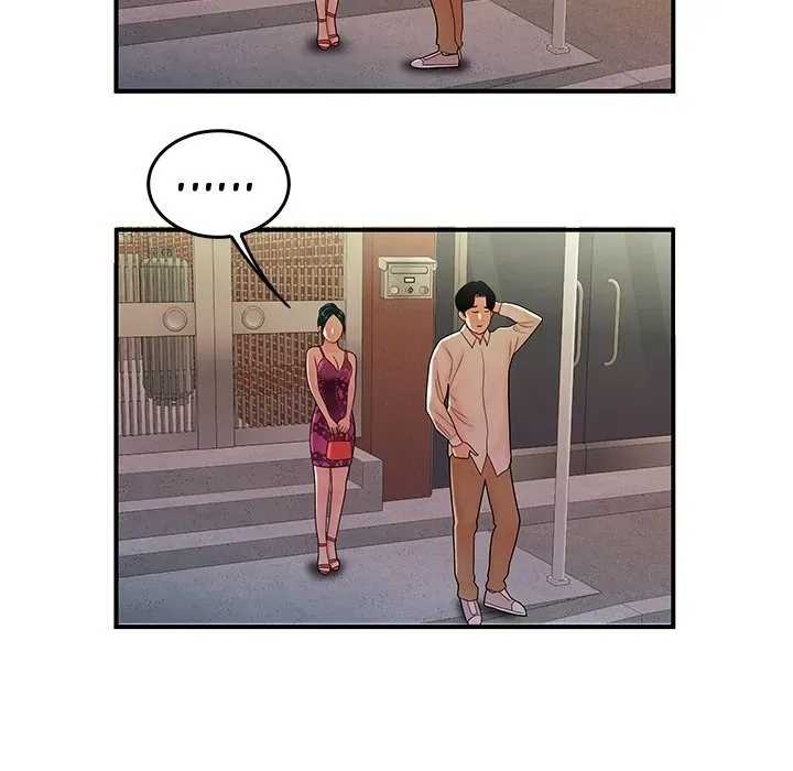 Read The Repeat Student chapter 34 image 19 on Lezhin