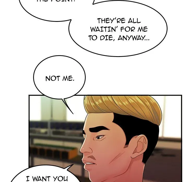 Read The Repeat Student chapter 34 image 26 on Lezhin