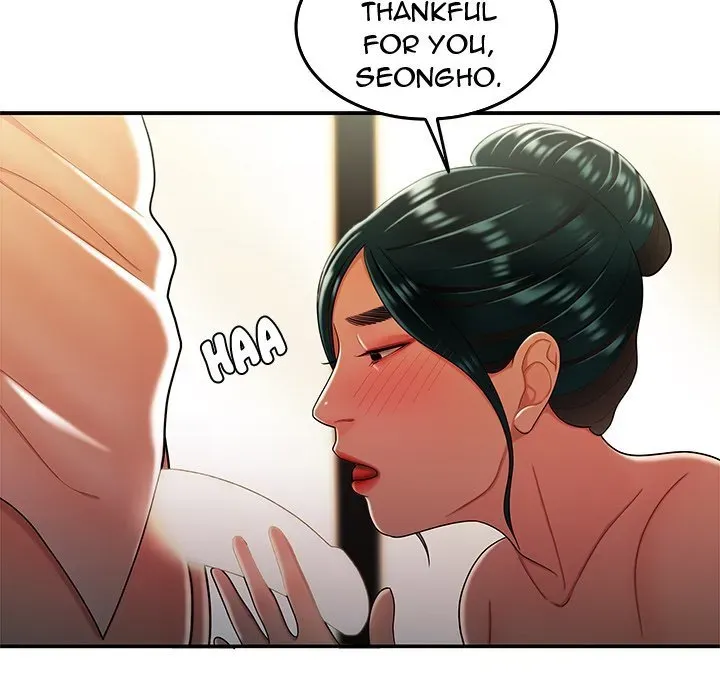 Read The Repeat Student chapter 34 image 51 on Lezhin