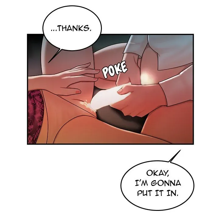 Read The Repeat Student chapter 34 image 73 on Lezhin