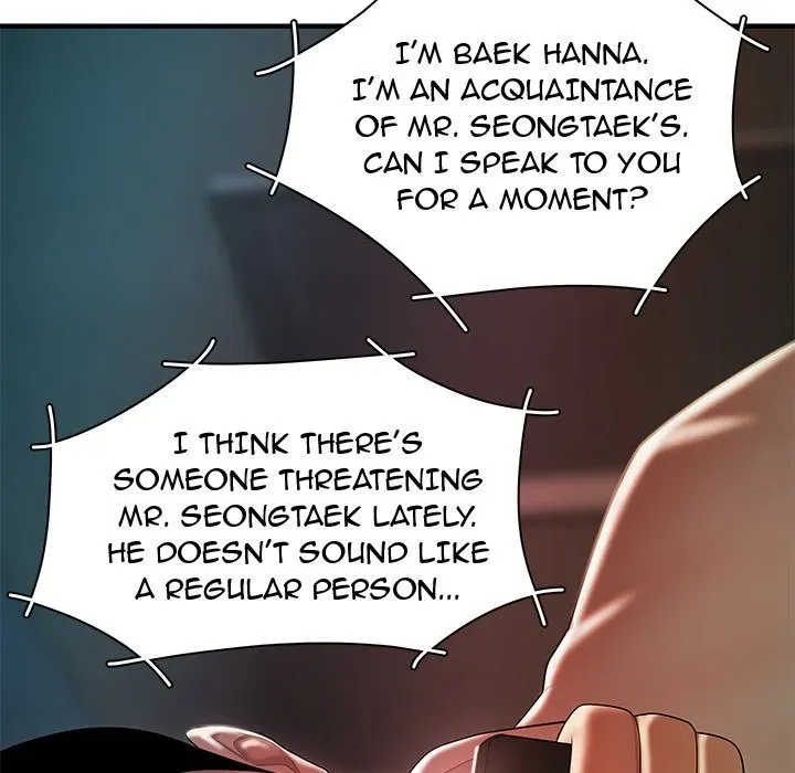 Read The Repeat Student chapter 36 image 42 on Lezhin