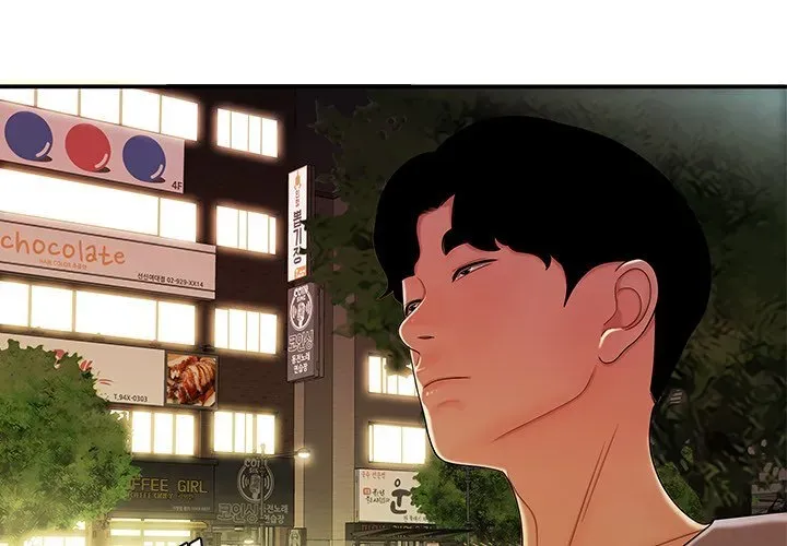 Read The Repeat Student chapter 37 image 3 on Lezhin